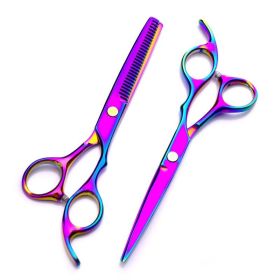 6-inch Colorful Pet Scissors, Pet Hairdressing Scissors