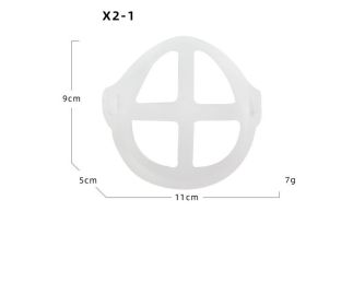 Three-dimensional disposable protective tool (Color: X2 1, Quantity: 1pc)