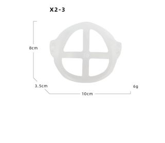 Three-dimensional disposable protective tool (Color: X2 3, Quantity: 1pc)